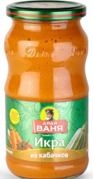Икра из баклажанов Дядя Ваня 460гр