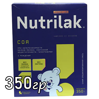 Молочная смесь Nutrilak Premium Соя 1 с рождения, безлактозная