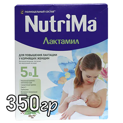 NutriMa Лактамил Напиток молочный для кормящих мам