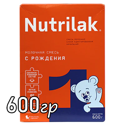 Сухая молочная смесь "Nutrilak" №1