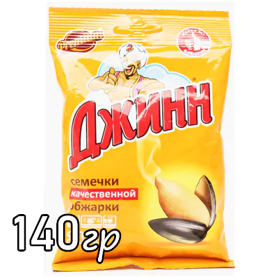 Семечки Джинн