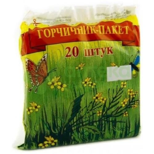 Горчичник пакет №20