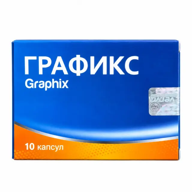 Графикс капс №10