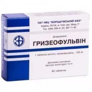 Гризеофульвин тб 125мг №40