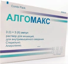Алгомакс амп №3+3