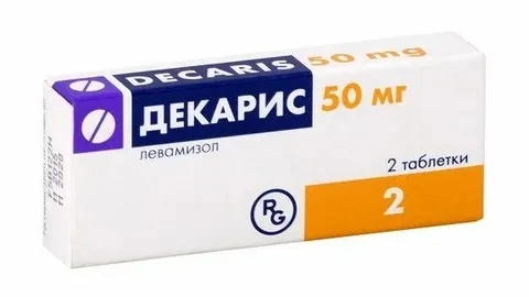 Декарис тб 50мг №2