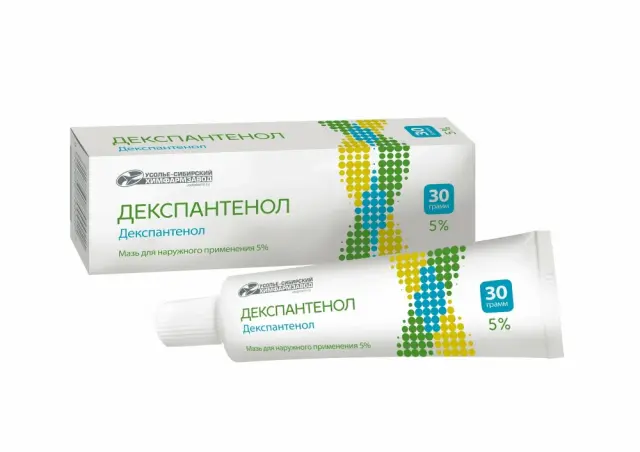 Декспантенол мазь 5% 30г туба