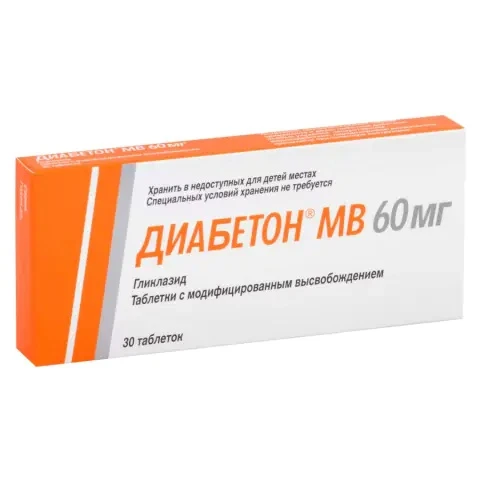 Диабетон МВ тб 60мг №30