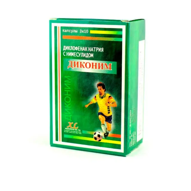 Диконим капс. №30