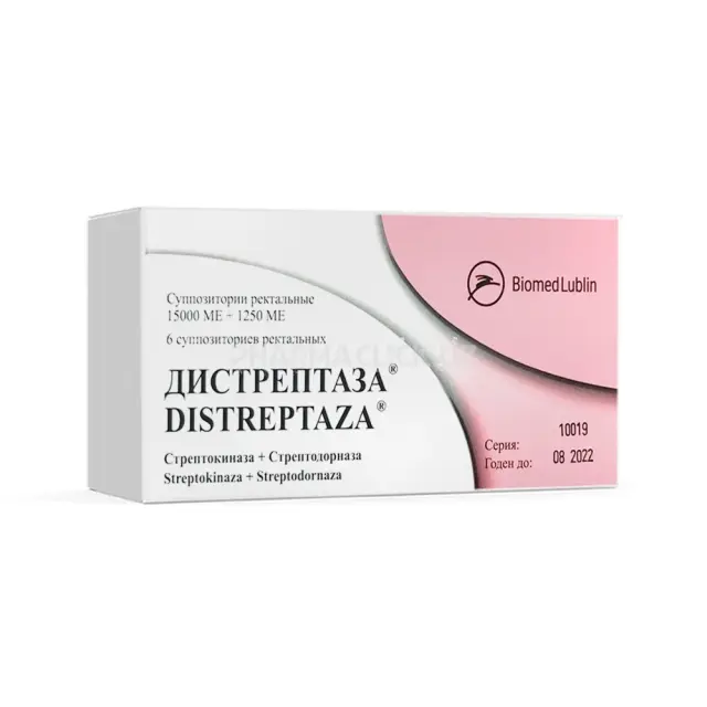 Дистрептаза св рек 2г №6
