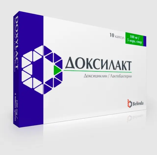 Доксилакт капс 100мг №10
