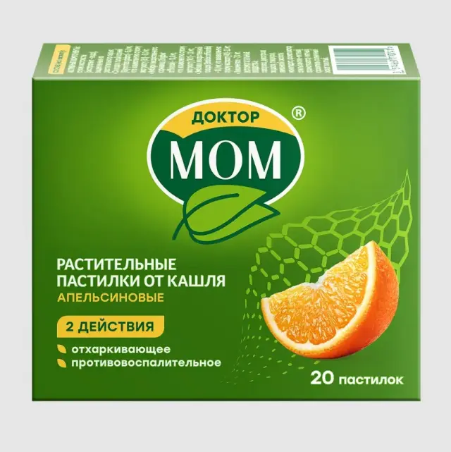 Доктор МОМ тб №20 апельсин