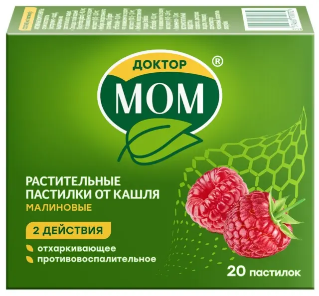 Доктор МОМ тб №20 малина