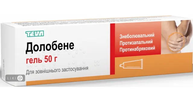 Долобене гель 20г туба