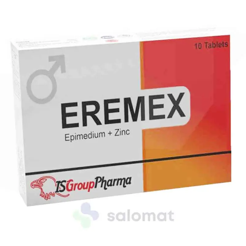 Еремекс тб №10