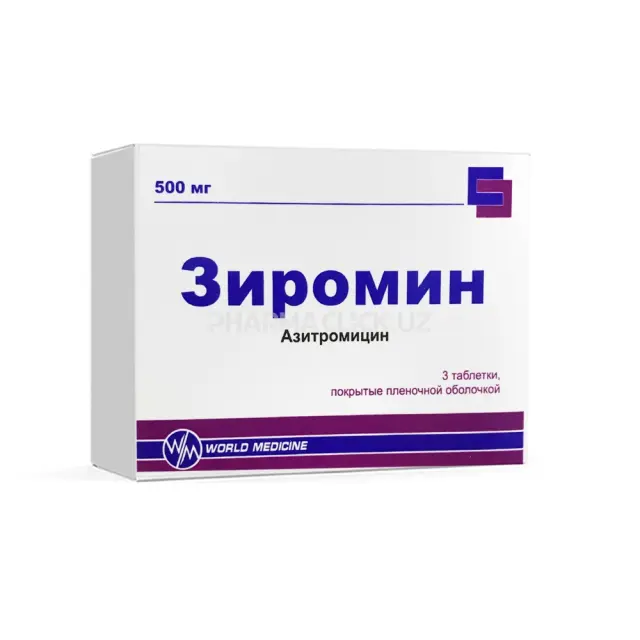 Зиромин тб 500мг №3