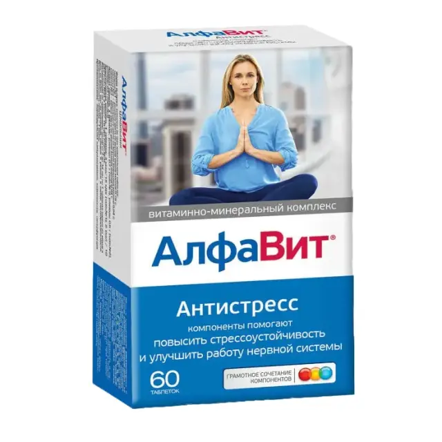 АлфаВит Антистресс тб №60