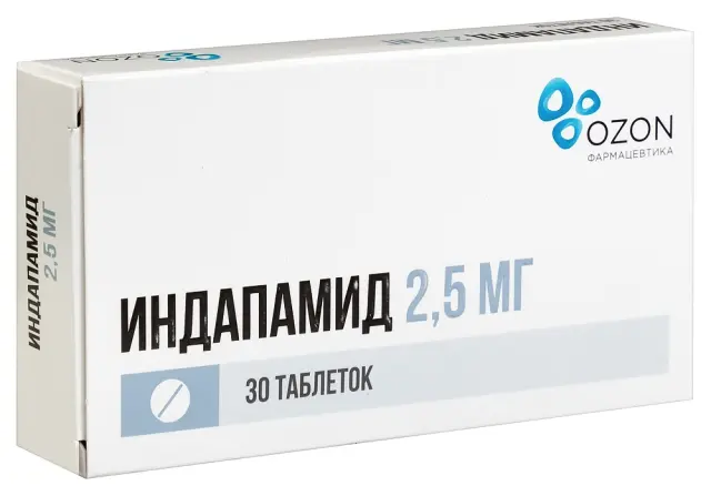 Индапамид тб 2,5мг №30