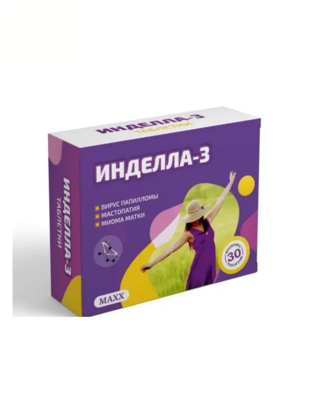 Инделла-3 тб №30