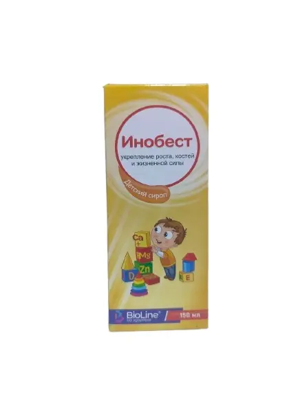 Инобест сироп 150мл