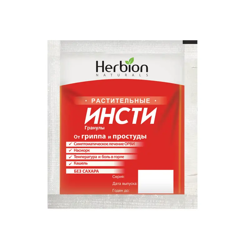 Инсти пор 5,6г №5 без сахар