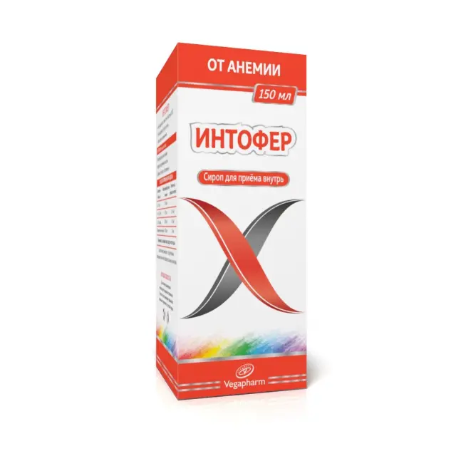 Интофер сироп 150мл
