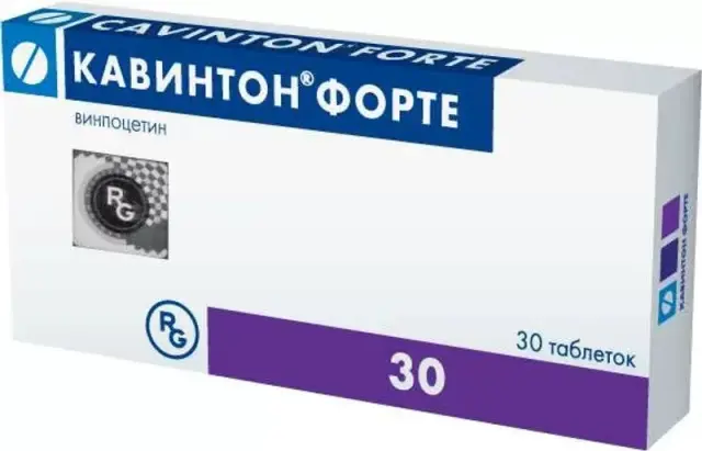 Кавинтон Форте тб 10мг №30