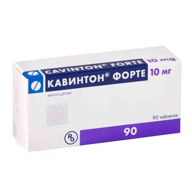 Кавинтон Форте тб 10мг №90