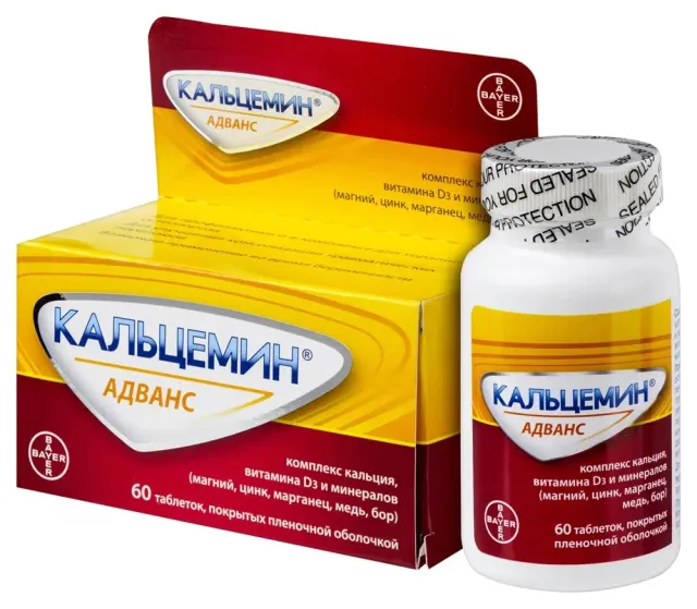 Кальцемин адванс тб №60