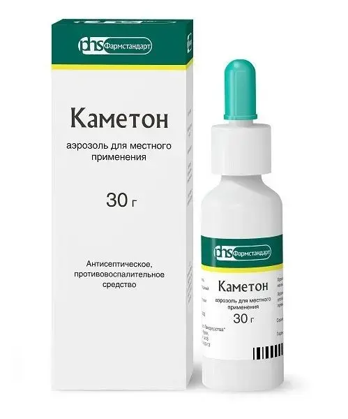 Каметон аэр. 30г