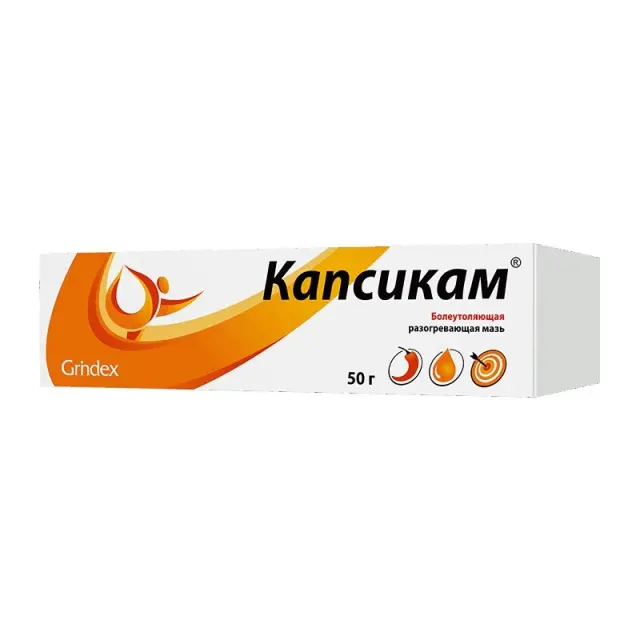 Капсикам мазь 30г
