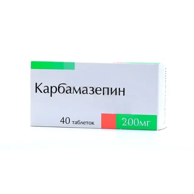 Карбамазепин тб 0,2г №40