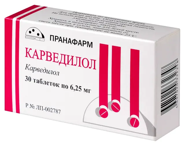 Карведилол тб 6,25мг №30
