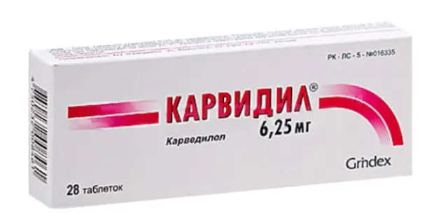 Карвидил тб 6,25мг №28