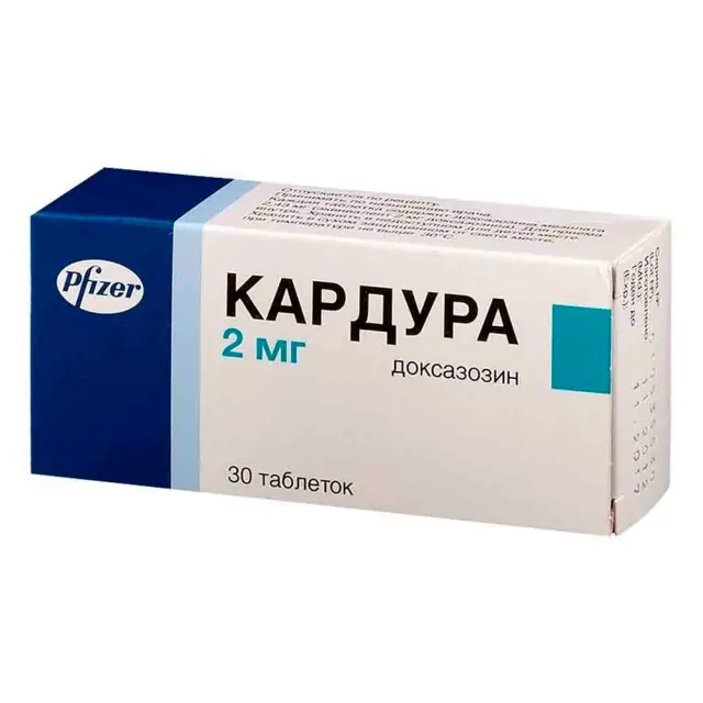 Кардура тб 2мг №30