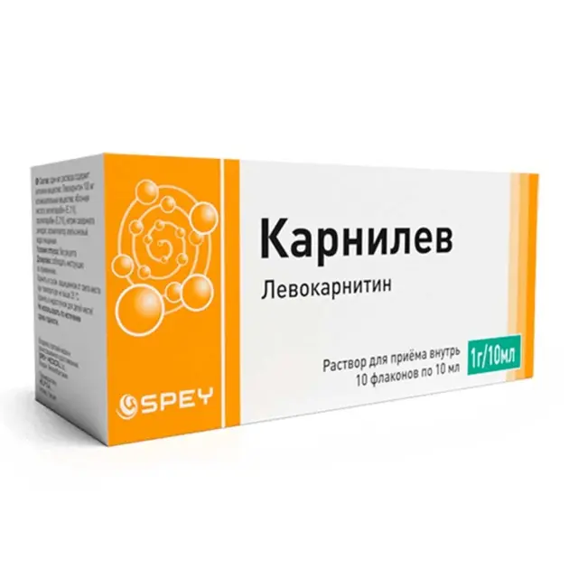 Карнилев питьевой 1г 10мл №10