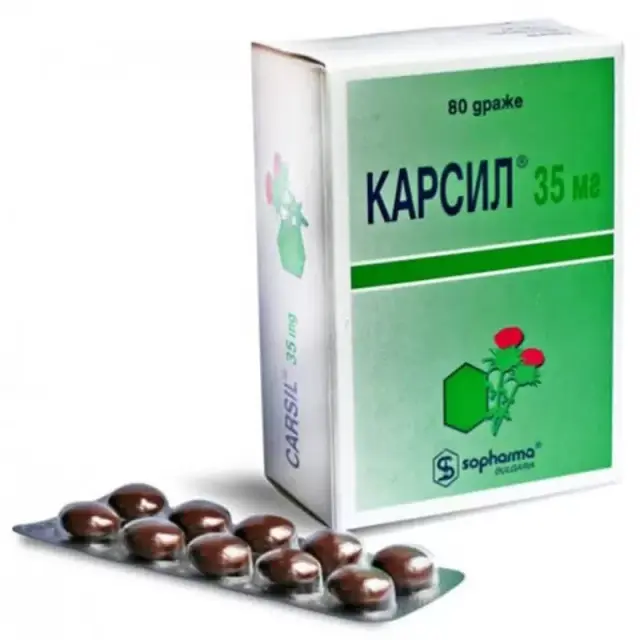 Карсил др. 35мг №80
