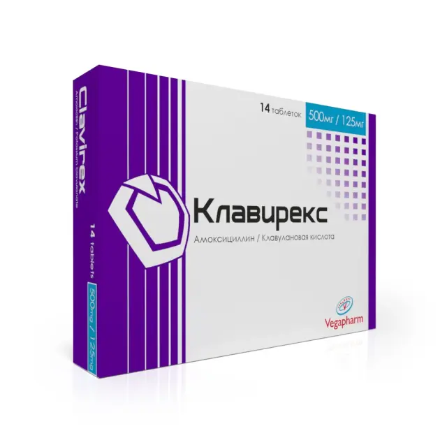 Клавирекс тб 625мг №14