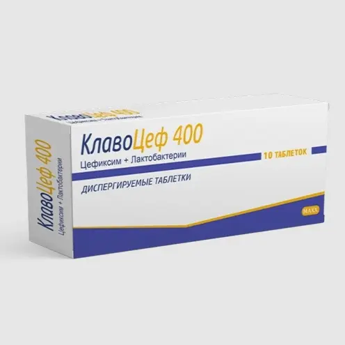 КлавоЦеф тб 400мг №10