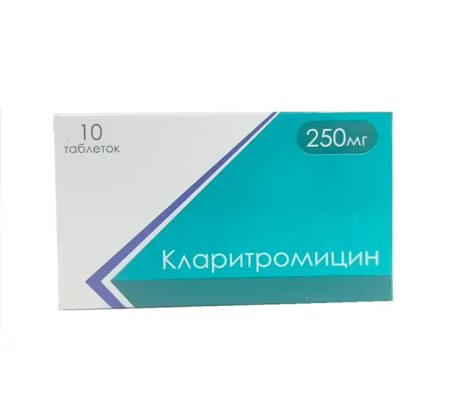 Кларитромицин тб 250мг №10