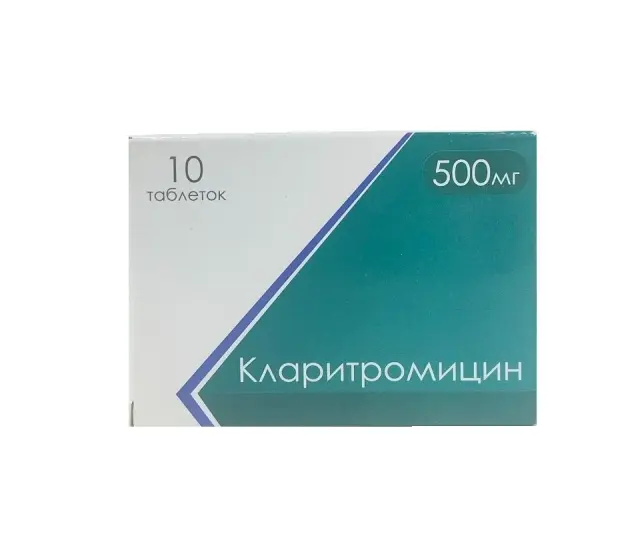 Кларитромицин тб 500мг №10