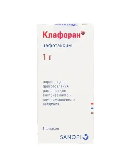 Клафоран фл 1г