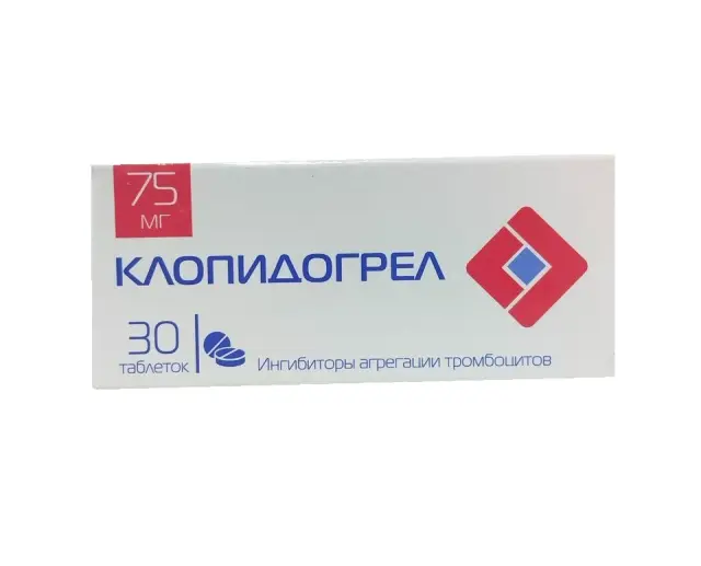 Клопидогрел тб 75мг №30