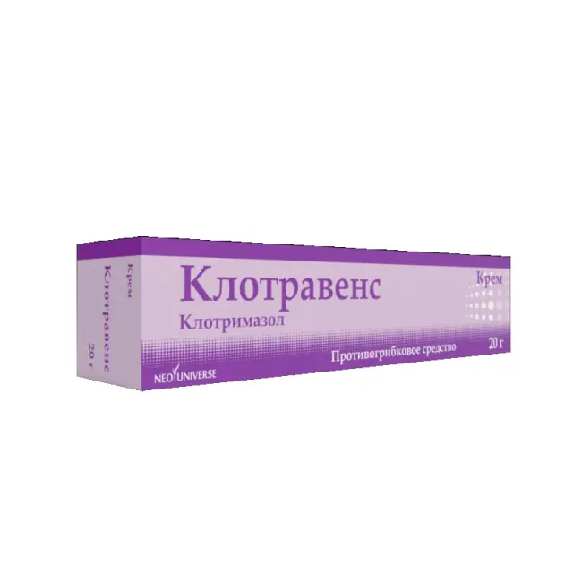 Клотримазол (Клотравенс) крем 20г