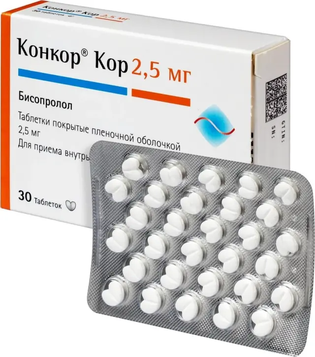 Конкор кор тб 2,5мг №30