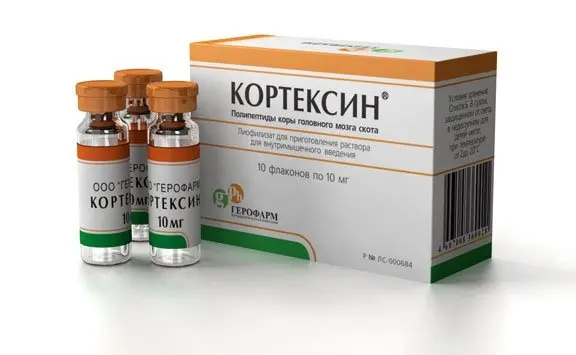 Кортексин 10мг фл. №10