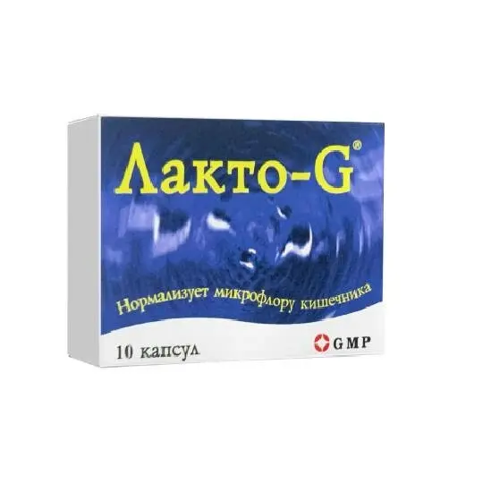 Лакто - G форте капс №10