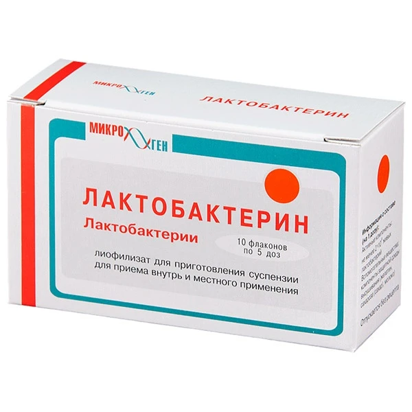 Лактобактерин сух. 5доз №10 фл