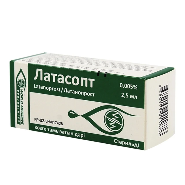 Латасопт гл капли 0,005% 2,5мл