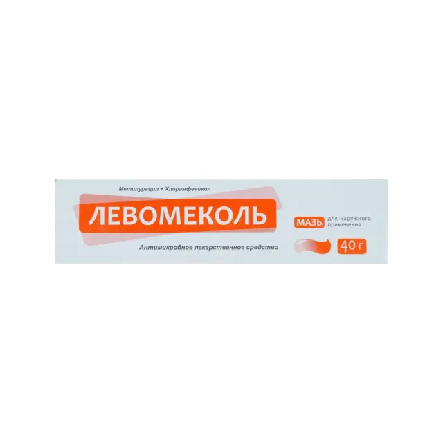 Левомеколь мазь 40г